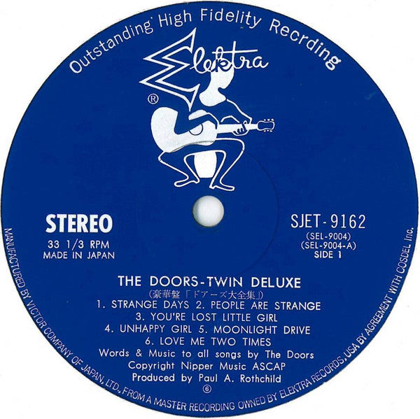 Twin Deluxe