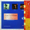 Frankie Goes To Hollywood - Welcome To The Pleasuredome (Vinyl, 12