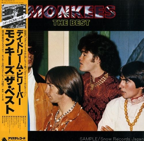 Release: The Best-Vinyl-Japan-1980-20RS-12-3742047
