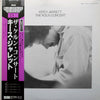 Keith Jarrett - The Köln Concert (2xVinyl, LP, Album, Reissue) Very Good (VG) / Very Good Plus (VG+)