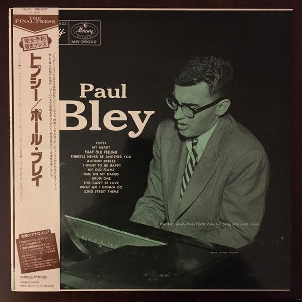 Release: Paul Bley-Vinyl-Japan-1992-DMJ-5027, MG 36092-8141987
