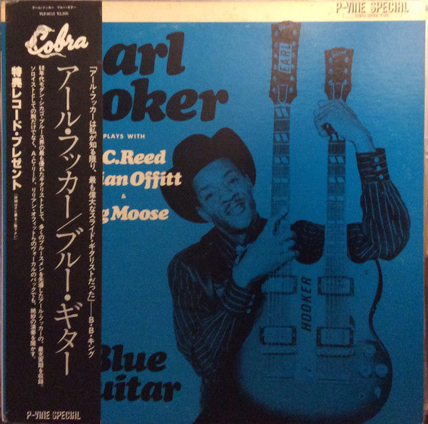 Release: Blue Guitar-Vinyl-Japan-1981-PLP-9015-4488921