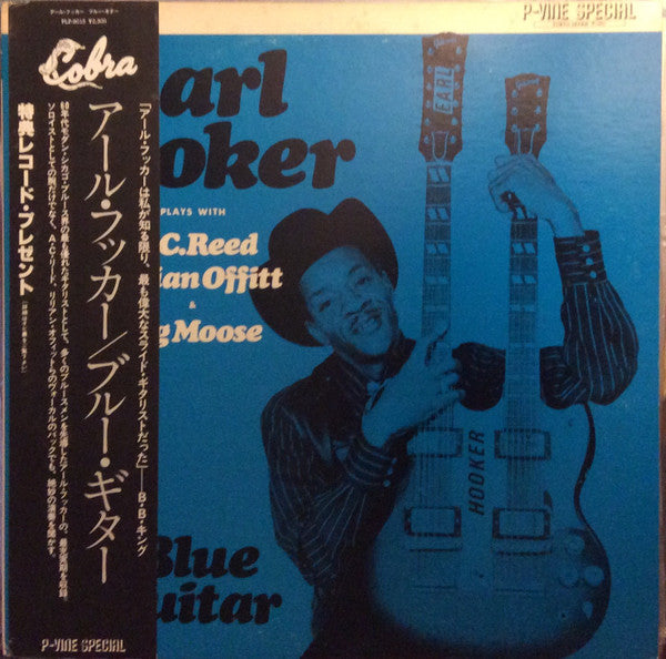 Blue Guitar