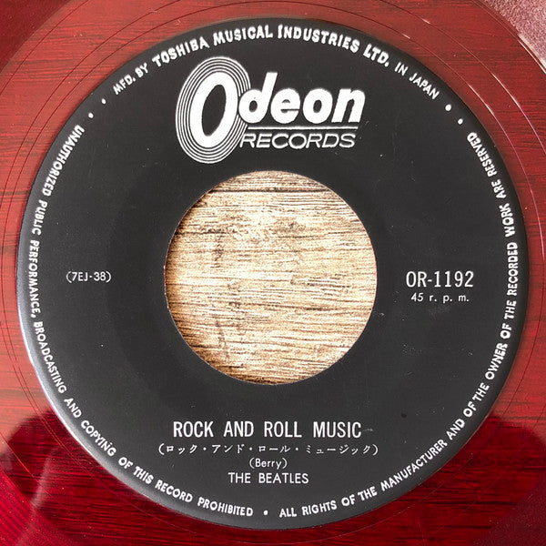 Master Release: Rock And Roll Music / Every Little Thing by The Beatles