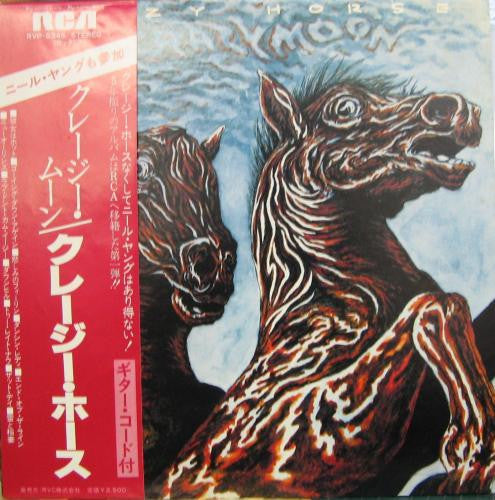 Release: Crazy Moon-Vinyl-Japan-1978-RVP-6345-4469199