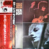 Al Kooper - Super Session (Vinyl, LP, Album, Limited Edition, Reissue) Very Good Plus (VG+) / Very Good Plus (VG+)