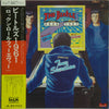 The Beatles - The Beatles 1961 (Vinyl, LP, Compilation)