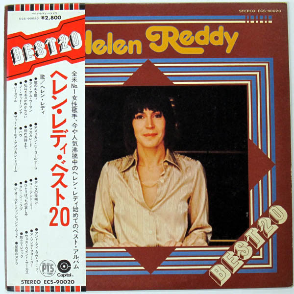 Release: Helen Reddy Best 20-Vinyl-Japan-1976-ECS-90020-6934815