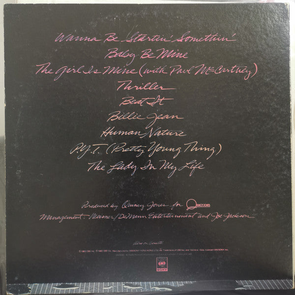 Release: Thriller-Vinyl-Hong Kong-1982-25.3P 399-3912604