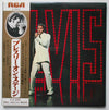 Elvis Presley - Elvis TV Special (Vinyl, LP, Album, Mono) Good Plus (G+) / Very Good Plus (VG+)