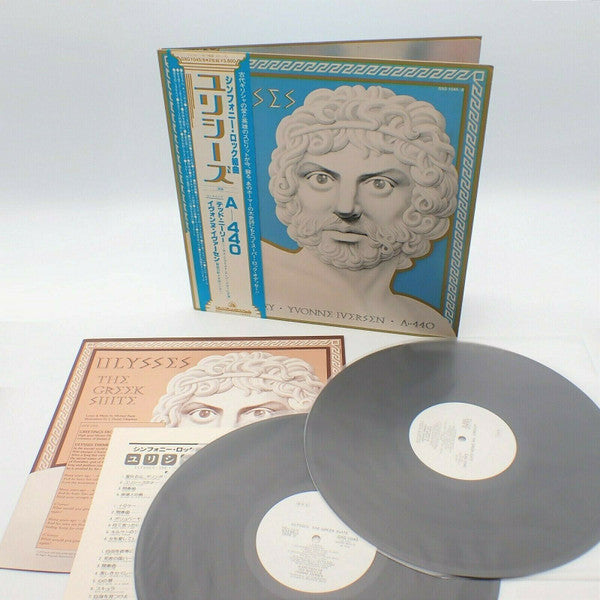 Release: Ulysses: The Greek Suite-Vinyl-Japan-1978-GXG-1045/6-6957151