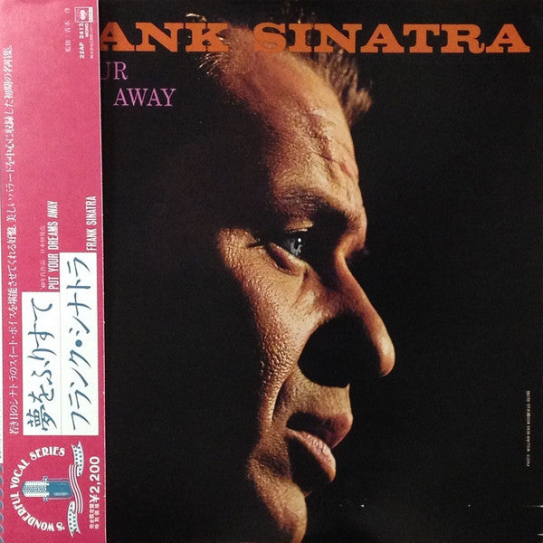 Release: Put Your Dreams Away-Vinyl-Japan-1983-22AP 2413-6701245