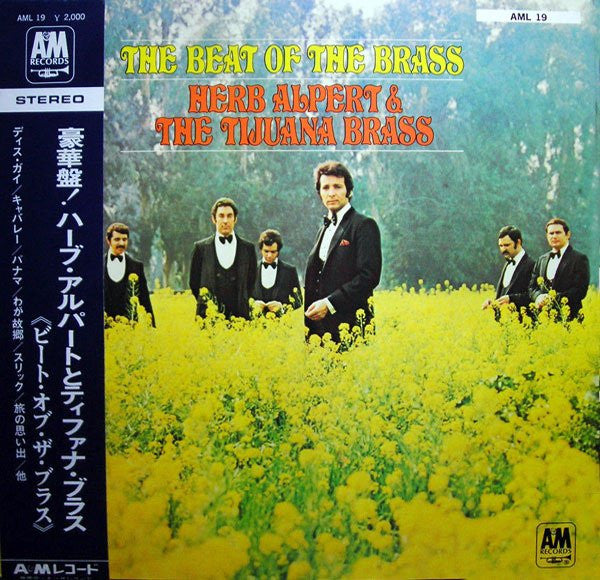 Master Release: The Beat Of The Brass by Herb Alpert & The Tijuana Brass