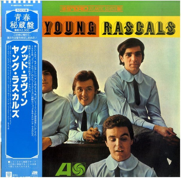 Release: The Young Rascals-Vinyl-Japan-1981-P-8610A-3203541