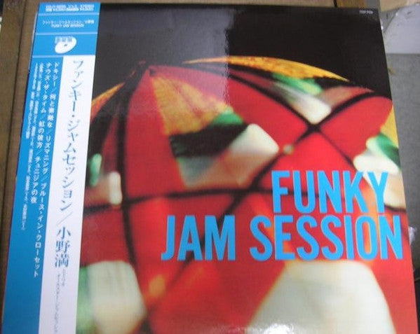 Release: Funky Jam Session-Vinyl-Japan-2008-COJY-9256-7957704