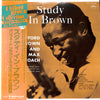 Clifford Brown And Max Roach - Study In Brown (Vinyl, LP, Album, Reissue, Mono) Very Good Plus (VG+) / Very Good Plus (VG+)