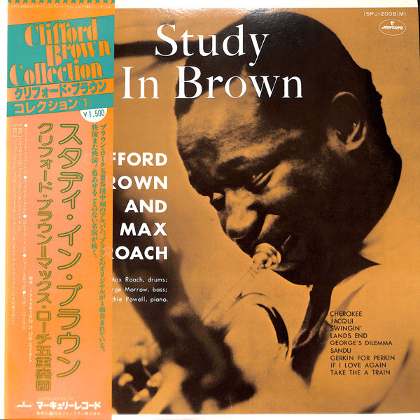 Release: Study In Brown-Vinyl-Japan-1971-15PJ-2008(M)-6536322