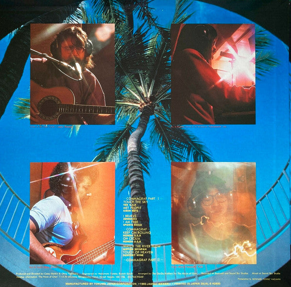 Master Release: Commagraf by Casey Rankin