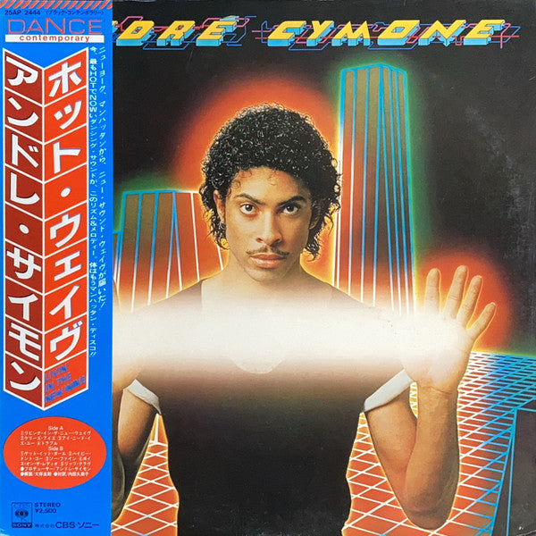Release: Livin' In The New Wave-Vinyl-Japan-1982-25AP 2444-8069589