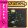 UFO (5) - U.F.O. Landed Japan (Vinyl, LP, Album) Very Good Plus (VG+) / Good Plus (G+)