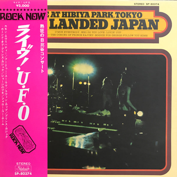 Master Release: Live by UFO (5)