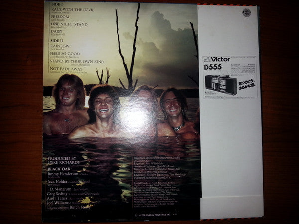 Release: Race With The Devil-Vinyl-Japan-1977-VIP-6468-8584700