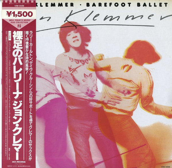 Release: Barefoot Ballet-Vinyl-Japan-1982-VIM-5599-8545933