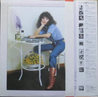 Release: Io Domani-Vinyl-Japan-1977-GP 466-6811162