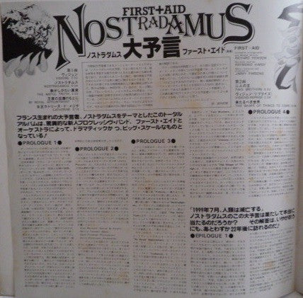 Nostradamus