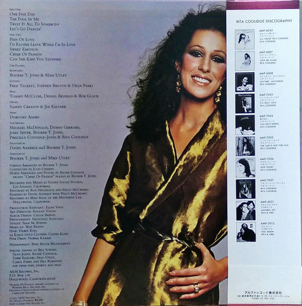 Master Release: Satisfied by Rita Coolidge