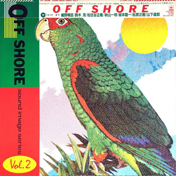 Release: Off Shore-Vinyl-Japan-1983-25AH 1523-7353696