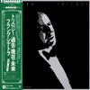 Frank Sinatra - Trilogy: Past, Present & Future (Vinyl, LP, Album)