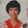 Hiromi Go - 郷ひろみファースト・アルバム 男の子女の子 = Hiromi Go First Album / Hey Go, Go (Vinyl, LP, Album) Very Good (VG) / Very Good (VG)