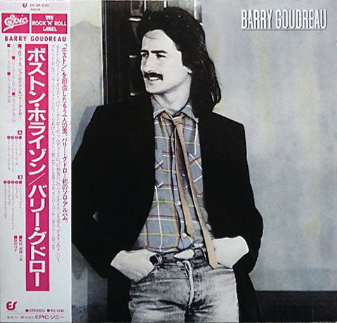 Release: Barry Goudreau-Vinyl-Japan-1980-25·3P-230, 25·3P-230-4546793