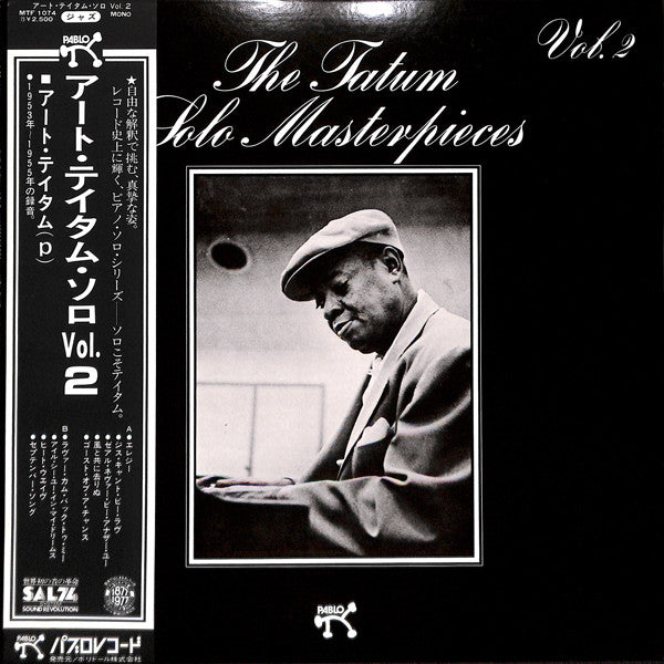 Release: The Tatum Solo Masterpieces, Vol. 2-Vinyl-Japan-1977-MTF 1074-7168447