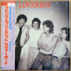 Loverboy - Lovin' Every Minute Of It (Vinyl, LP, Album)