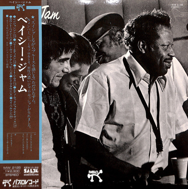 Basie Jam