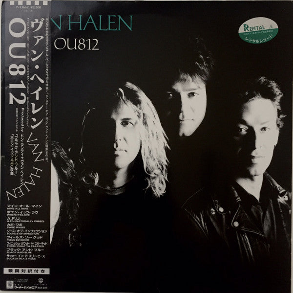 Release: OU812-Vinyl-Japan-1988-P-13662-5665794