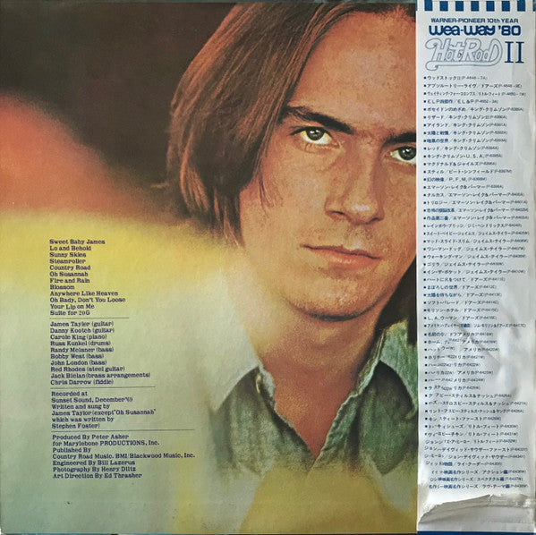 Release: Sweet Baby James-Vinyl-Japan-1980-P-6405W-5842175