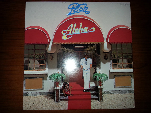 Release: Aloha-Vinyl-Japan-1984-K28P 503-8672074