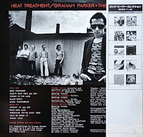 Release: Heat Treatment-Vinyl-Japan-1978-BT-5194-3744479