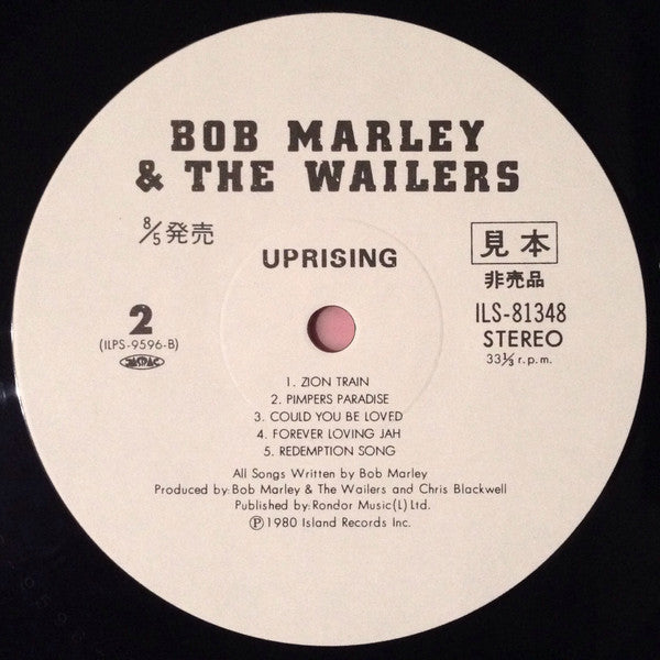 Uprising