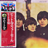 The Beatles - Beatles For Sale = ビートルズ・フォー・セール（ビートルズ '65） (Vinyl, LP, Album, Reissue, Stereo) Very Good Plus (VG+) / Very Good Plus (VG+)