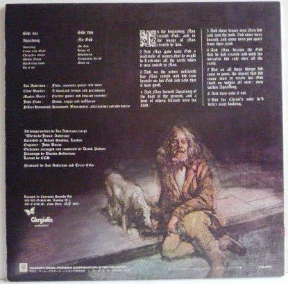 Release: Aqualung-Vinyl-Japan-1971-P-8073R-3903156