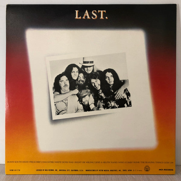 Skynyrd's First And... Last