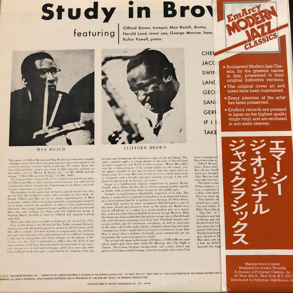 Release: Study In Brown-Vinyl-US-1982-EXPR-1008, EXPR-1008-3148713