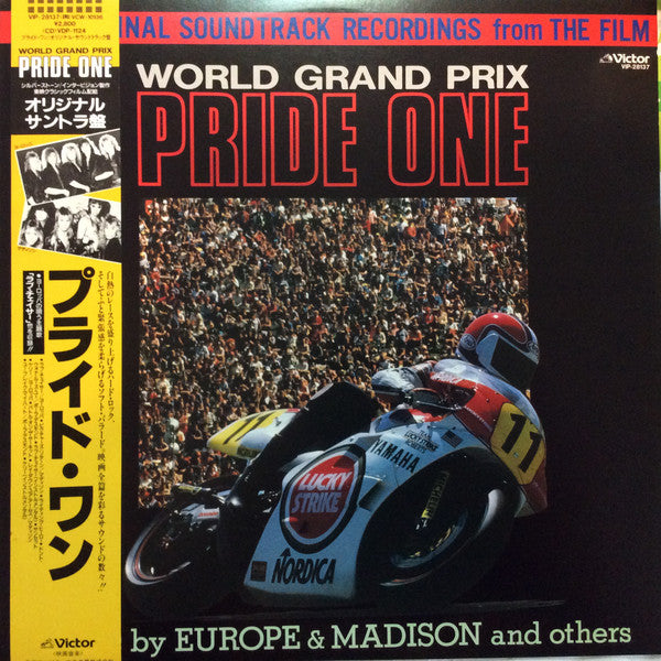 Release: World Grand Prix "Pride One"-Vinyl-Japan-1986-VIP-28137-6806756