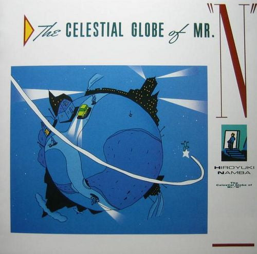 Release: The Celestial Globe Of Mr. "N"-Vinyl-Japan-1986-RAL-8837-5310060