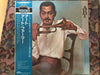 Art Farmer - Art (Vinyl, LP, Album, Reissue, Stereo) Very Good Plus (VG+) / Very Good (VG)