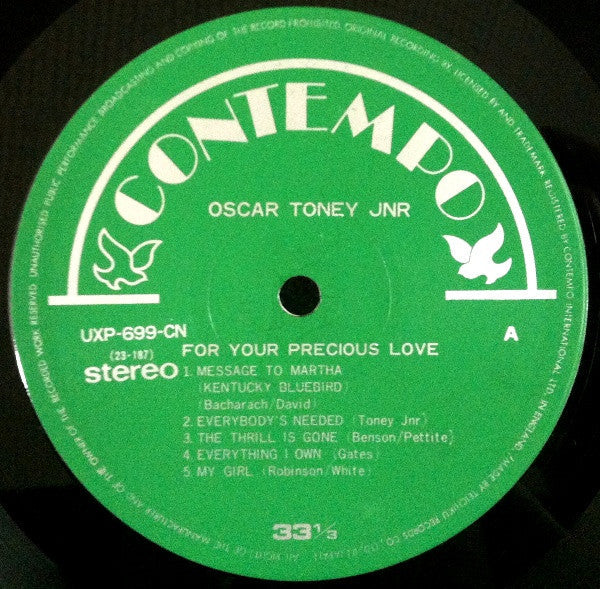 Release: I've Been Loving You Too Long To Stop Now...-Vinyl-Japan-1975-UXP-699-CN-4835083